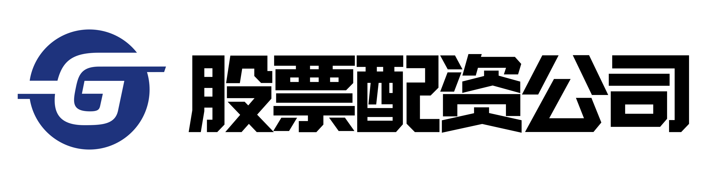广瑞网
