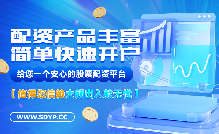 广瑞网